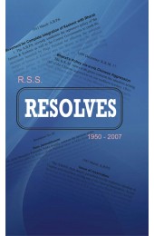RSS Resolves  1950-2007